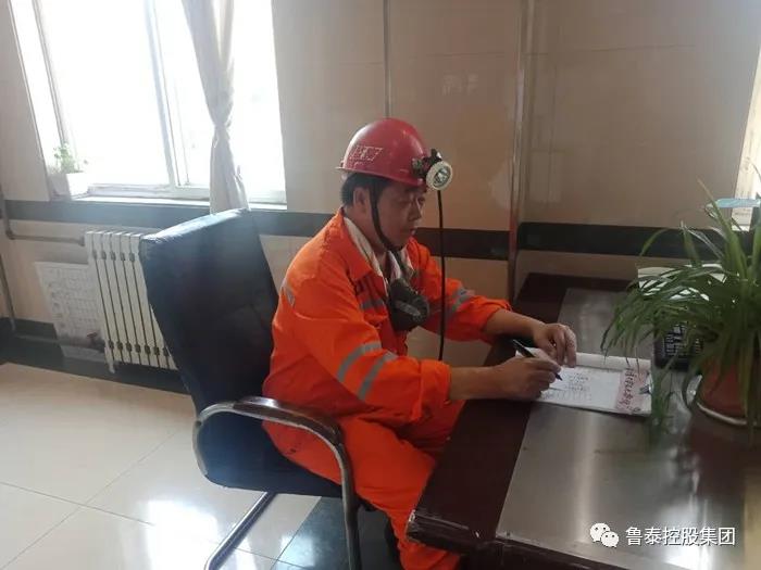 1595775414825306.jpg 微信图片_20200726225608.jpg