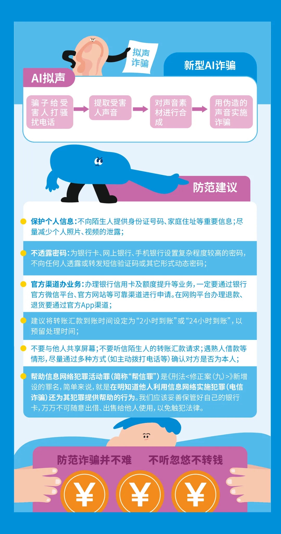 1726193558122347.jpg 011.jpg