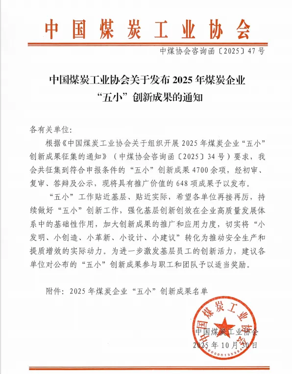 1764899039102914.jpg 1764899039102914.jpg