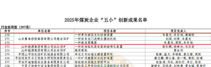 1764899071105522.jpg 1764899071105522.jpg