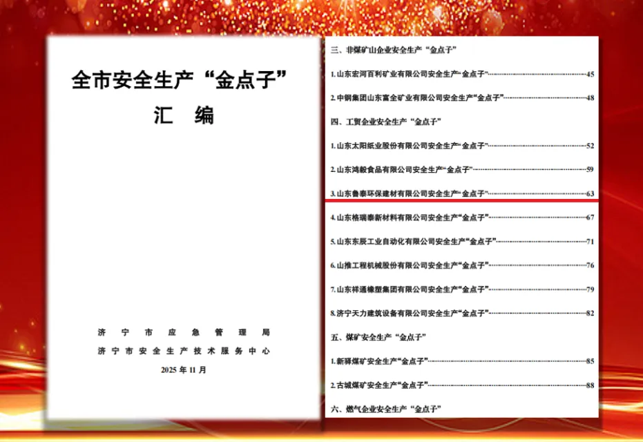 1764903280266797.jpg 1764903280266797.jpg