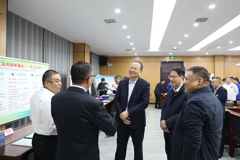 1766020204132327.jpg 1766020204132327.jpg