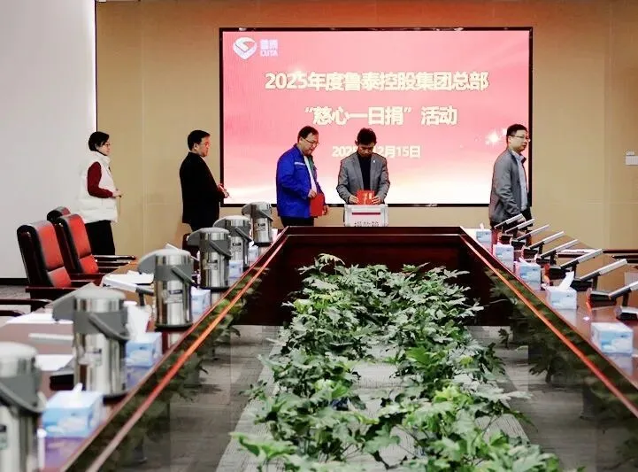 1766026569637946.jpg 1766026569637946.jpg